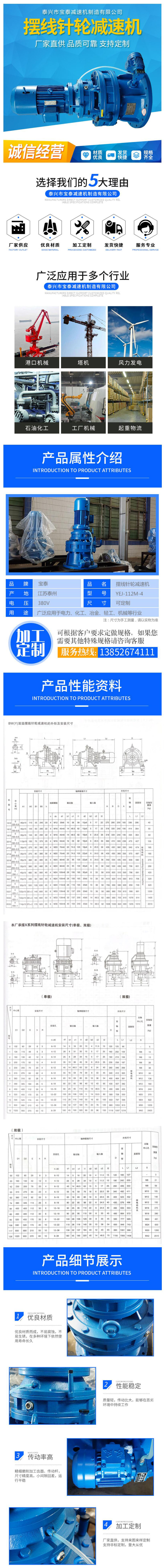 立式1-1.jpg